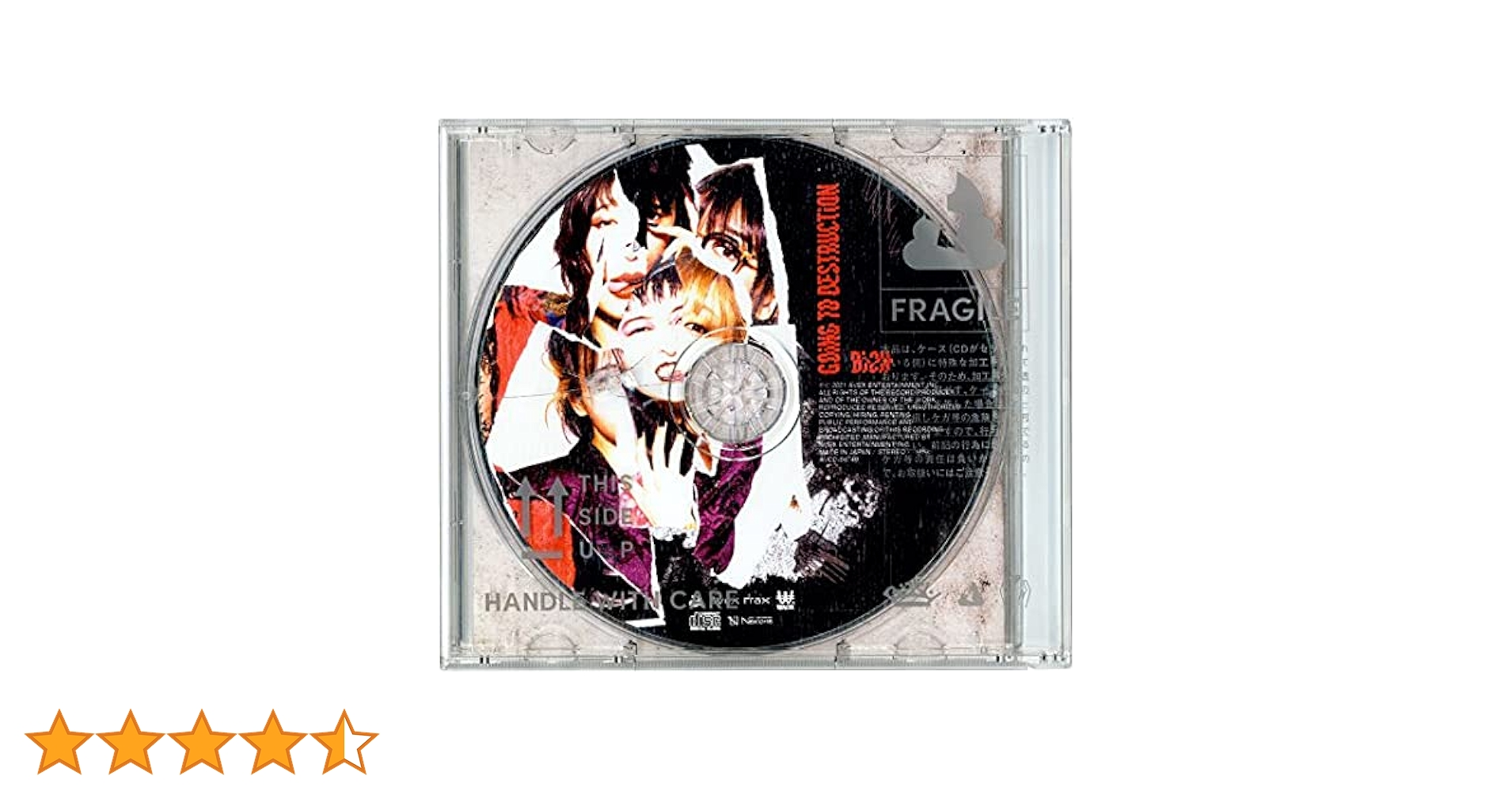 BiSH CD ケース歌詞カードのみ　※CD本体はありません。 BiSH CD ケース歌詞カードのみ ※CD本体はありません。 Amazon.co